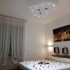 Vapama Maison d'hôtes Vérone